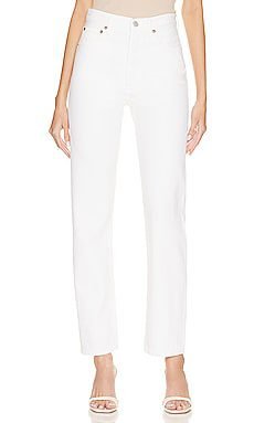 90's Pinch Waist Jeans (Marshmellow)