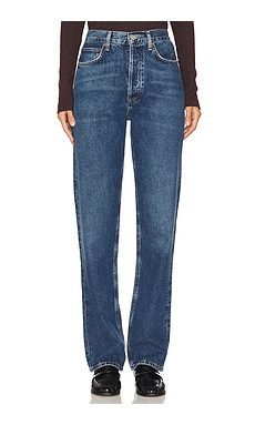90s Pinch Waist High Rise Straight Jeans (Control)