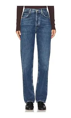 90s Pinch Waist High Rise Straight Jeans (Control)