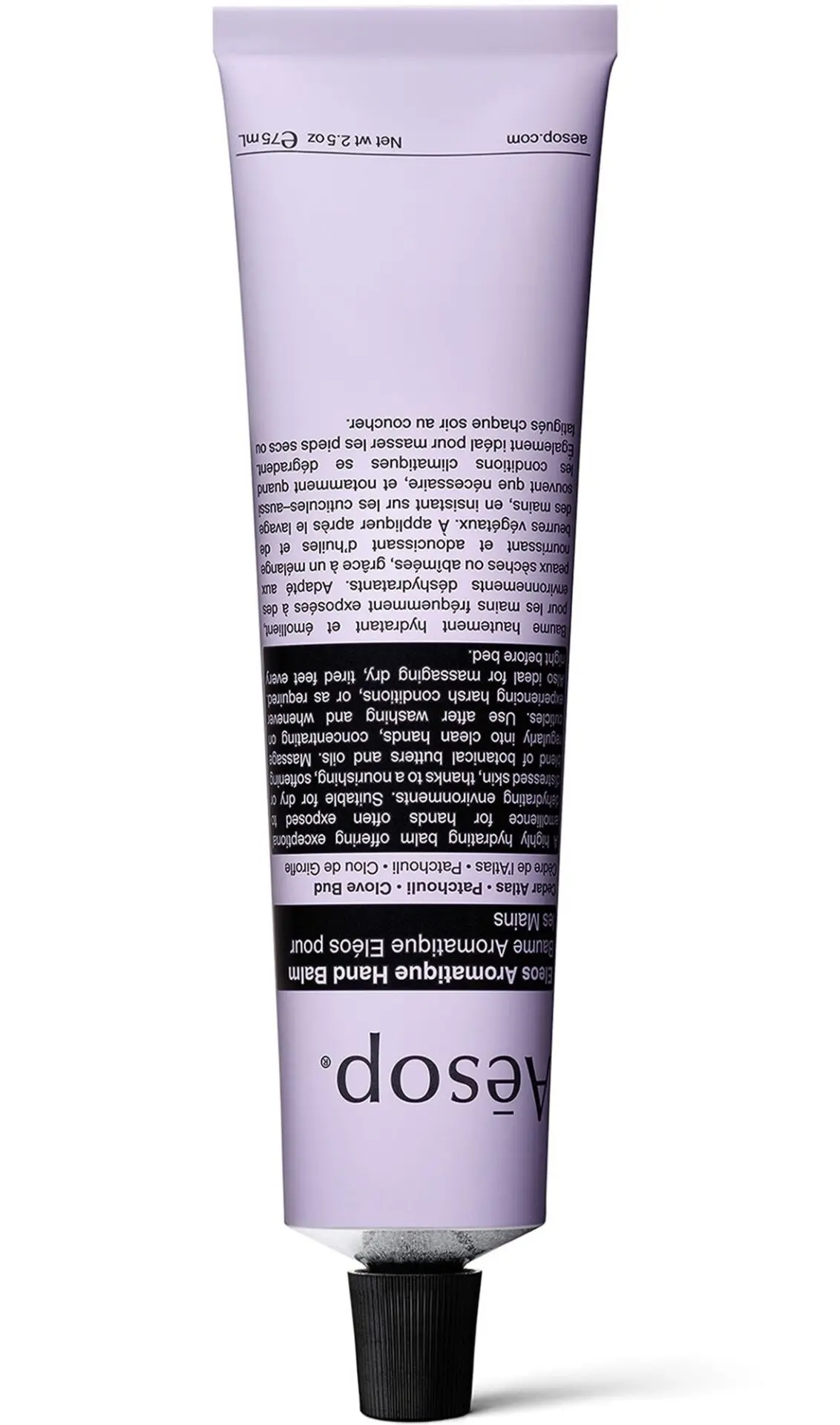 Aesop Eleos Aromatique Hand Balm 75ml